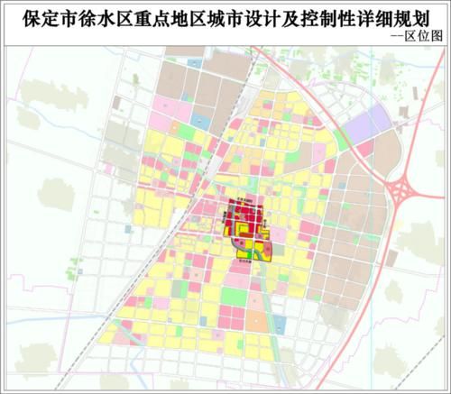 【一张图看懂徐水区近期活动轨迹,徐水区地图全图高清版】