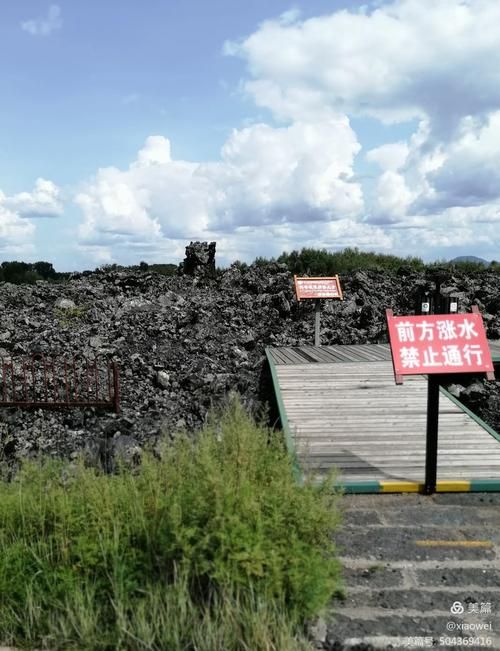 黑龙江黑河五大连池疫情最新表解_黑河 五大连池