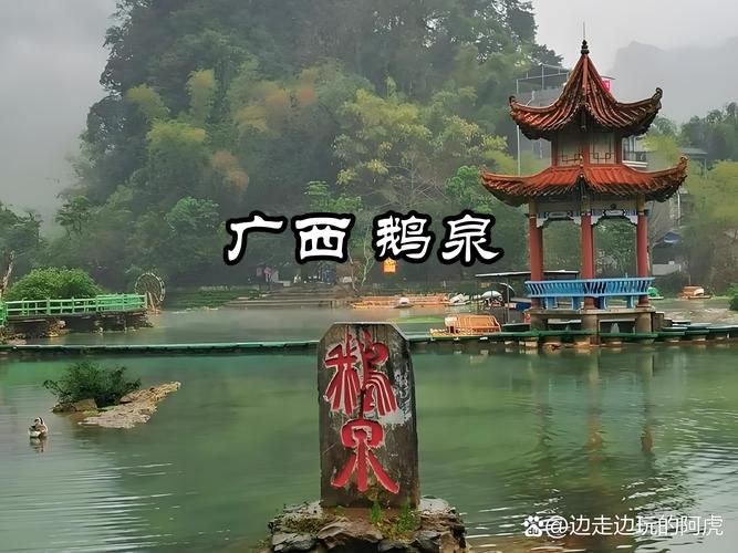 广西壮族自治区百色市靖西市算是疫情风险地区吗/广西壮族自治区百色市靖西市经济怎么样