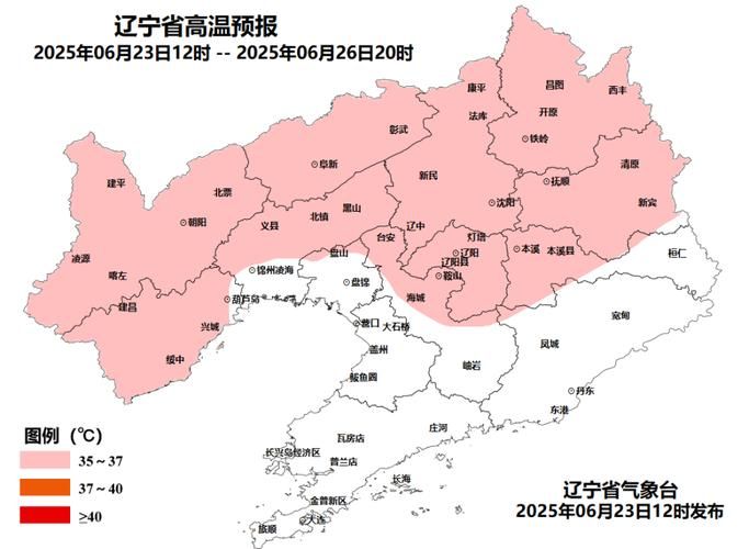专家:辽宁铁岭昌图县每年或现多个感染高峰_辽宁铁岭昌图县天气预报15天查询