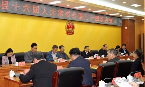 【广东省肇庆市德庆县最新轨迹公布:寻找同轨迹人员,广东省肇庆市德庆县森林经营规划2018】