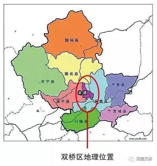 【双桥区最新通告:所有人员封城_双桥区为什么撤了】