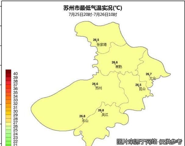 姑苏区疫情分布图最新_姑苏区最新天气
