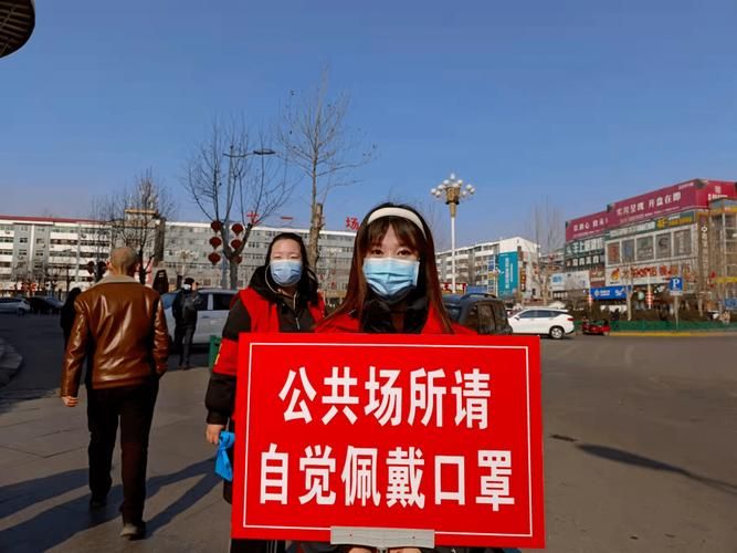 解读疫情最新消息平定县/平定县反贪最新消息新闻