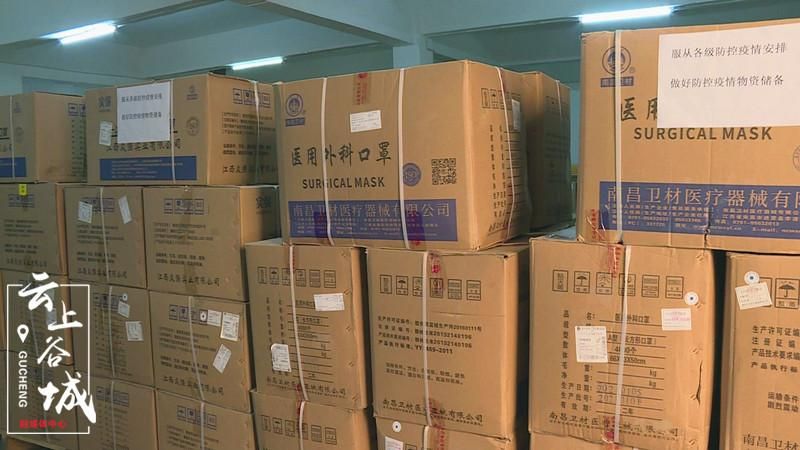 谷城县疫情近5天消息最新/谷城县今天最新招工