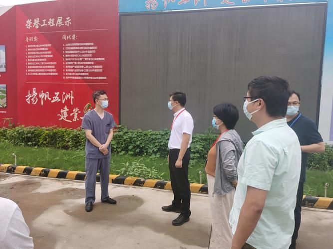 江苏扬州广陵区新增疫情最新/江苏扬州广陵区东花园最新新闻