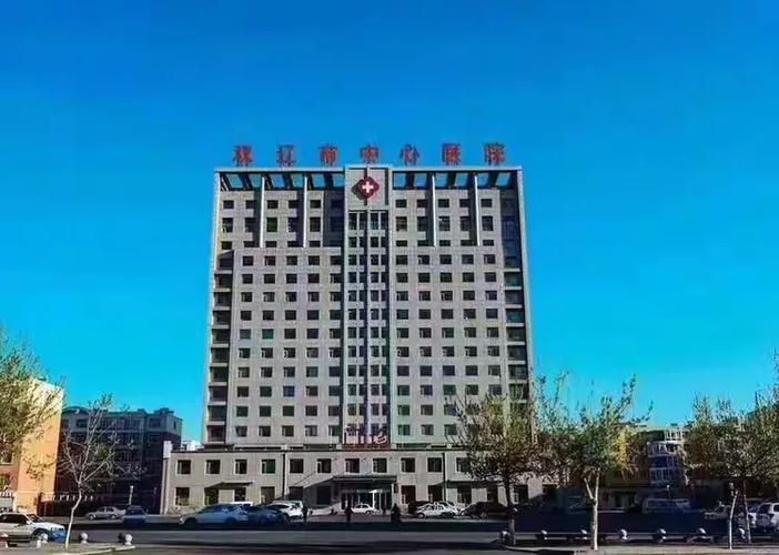 双辽市疫情最新消疫情况_双辽市人民政府最新分工