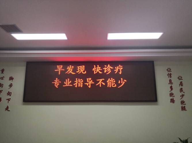 山东泰安泰山区各地区疫情等级(泰安泰山区疫苗接种电话)
