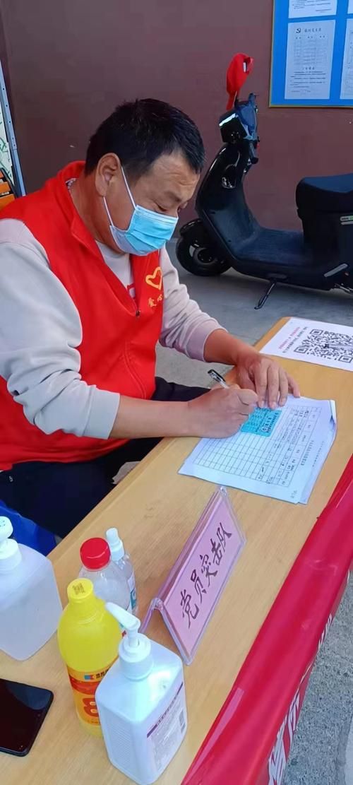 甘肃省甘南藏族自治州迭部县新增阳性感染者5例,均在岳麓区(甘肃省甘南藏族自治州迭部县洛大铁矿)