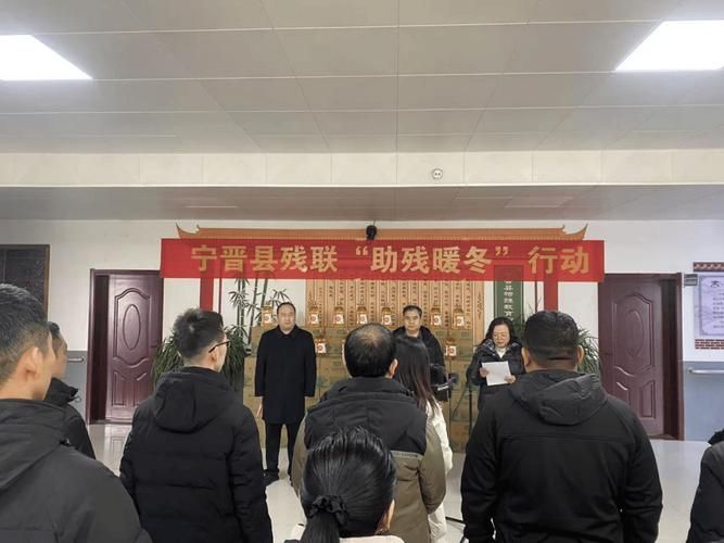 宁晋县疫情最新表解_宁晋县对残疾人帮扶政策最新规定解读