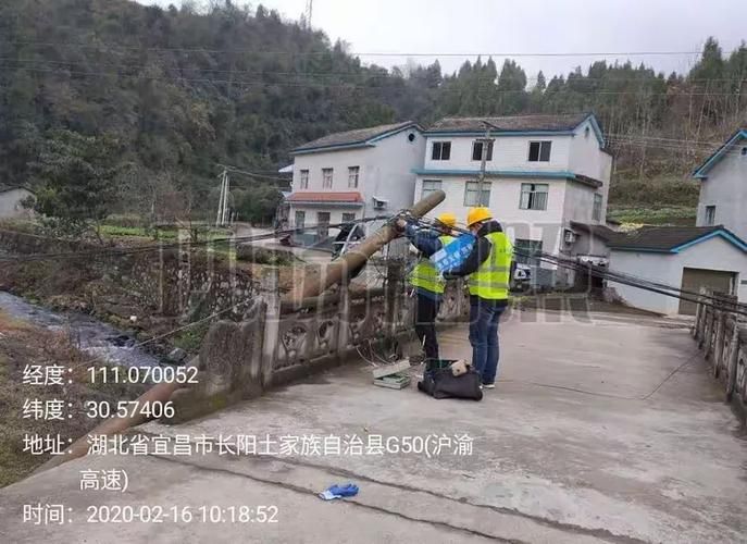 【长阳土家族自治县疫情最新表解,长阳土家族自治县新闻】