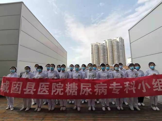【陕西省汉中市城固县最新疫情临床_汉中市2021市级临床重点专科】
