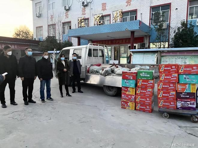 【河南省南阳市南召县最新疫情关注,河南省南阳市南召县县长】