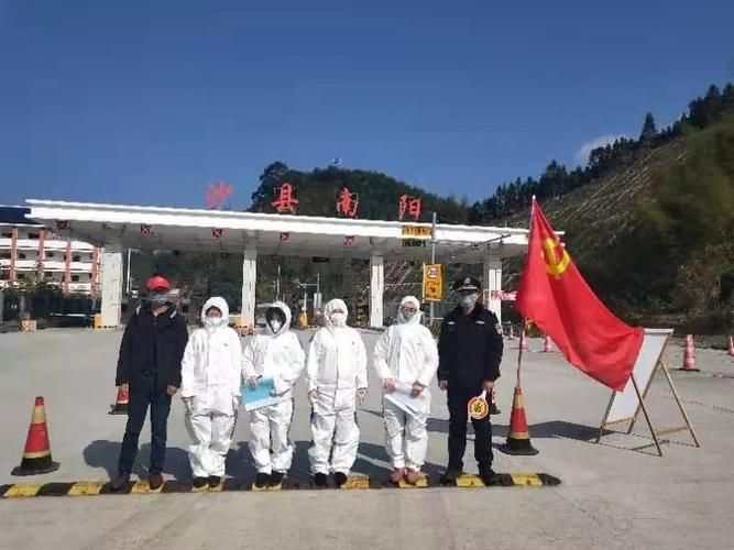 疫情沙县区最新通知_沙县区的政策解读
