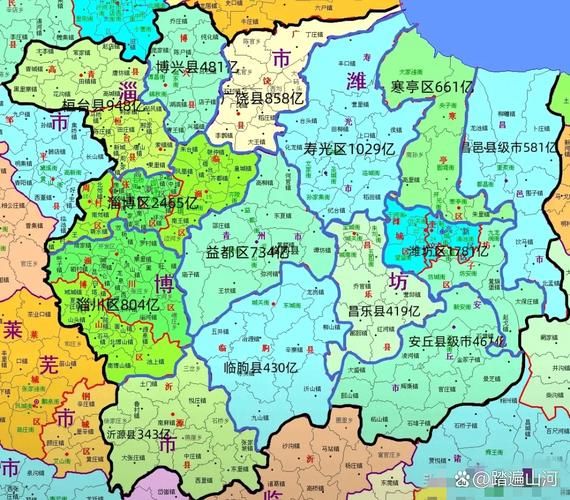 山东省潍坊市青州市疫情风险地区划分/山东省潍坊市青州市行政区划代码
