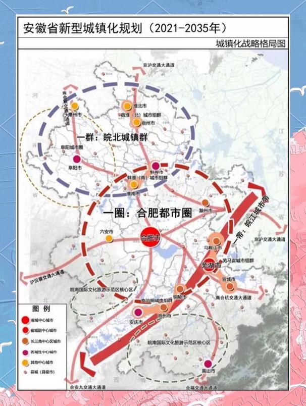 【阜阳合肥现代产业园区几个地区有疫情发生_阜阳合肥现代产业园区官网】
