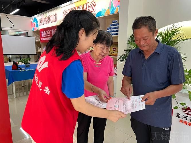 疫情江苏省无锡市滨湖区最新通知/2026年8月份无锡市滨湖区政府有没有开三年行动大会