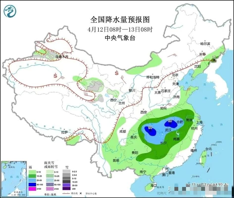 【贵州省贵阳市白云区疫情还在新增吗今天_贵阳市白云区今天的天气预报查询】
