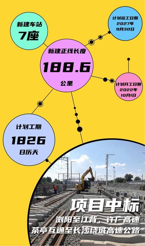 解读重庆万州区疫情最新消息_疫情最新消息今天四川南充
