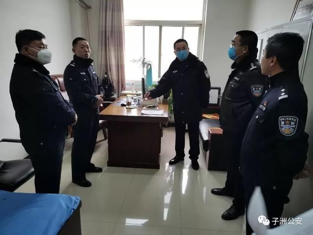 【警方通报子洲县疫情最新情况,子洲县今天的重大新闻】