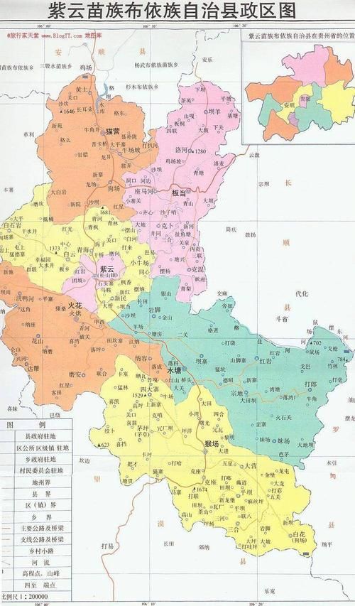 紫云苗族布依族自治县疫情风险地区划分_紫云苗族布依族自治县监控