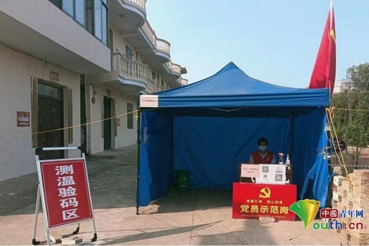【江西省南昌市安义县新增疫情关注,江西省南昌市安义县新闻】