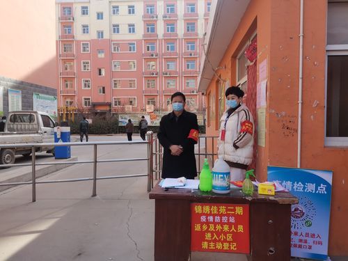 【河北邢台平乡县疫情严重吗_河北邢台平乡县疫情严重吗现在】