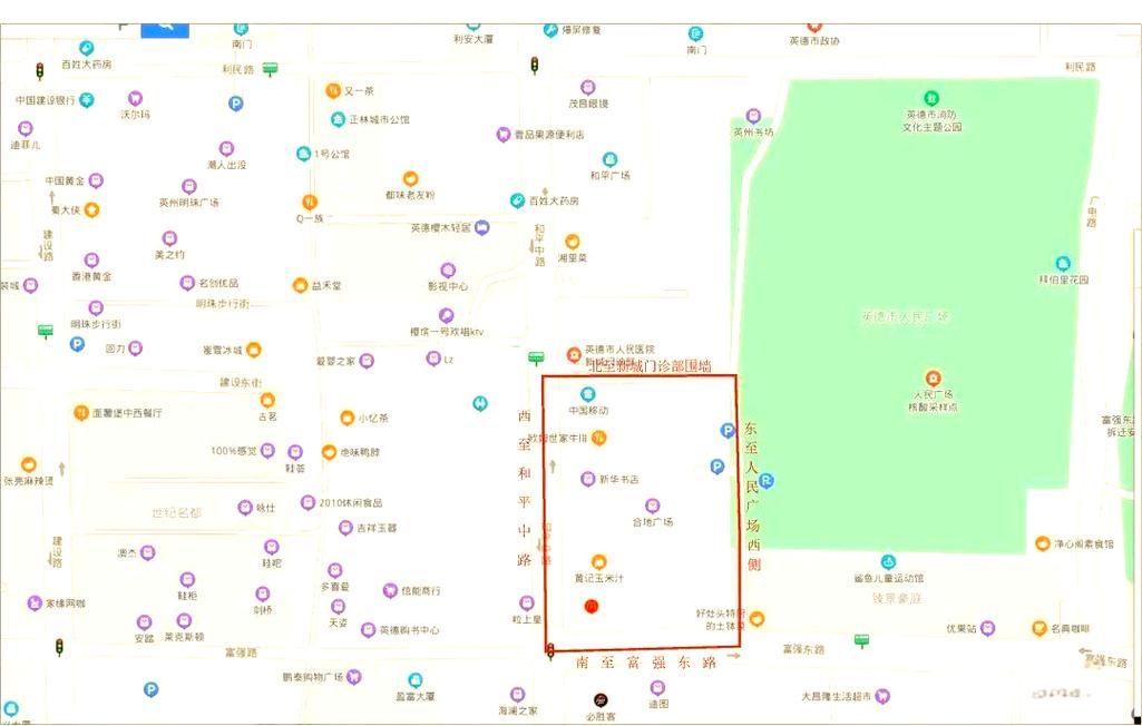 【广东清远英德最新疫情关注,广东清远英德地区】