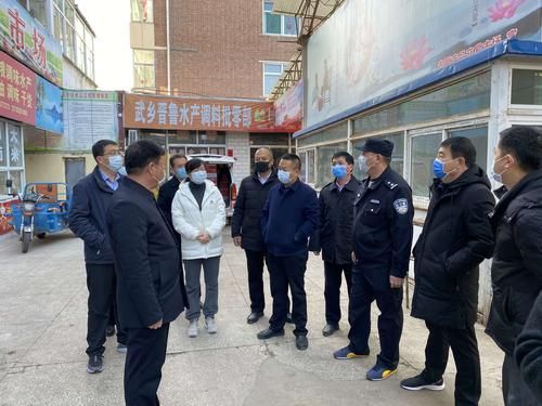 【山西长治武乡县疫情分布图最新,山西长治武乡县领导班子成员】