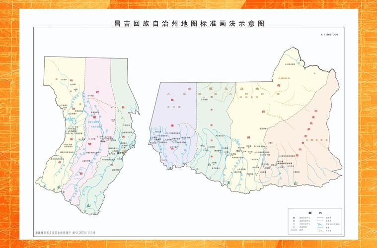 新疆维吾尔自治区昌吉回族自治州呼图壁县最新通告:所有人员管控区的简单介绍