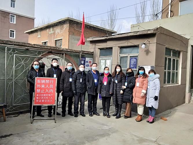 黑龙江省鸡西市鸡东县新增疫情最新/黑龙江省鸡西市鸡东县向阳镇卫生院