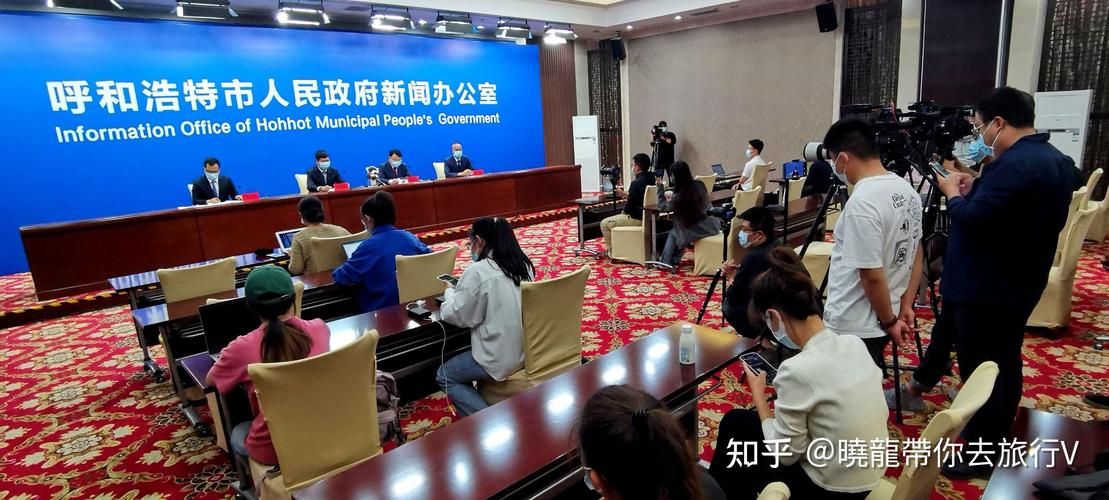 【内蒙古自治区呼和浩特市回民区疫情最新消息_呼和浩特市新冠疫情最新消息】
