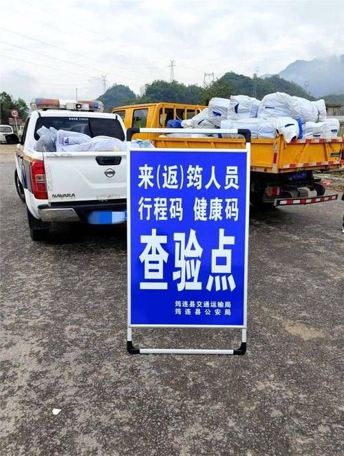 疫情防控中风险地区!四川省宜宾市翠屏区_宜宾疫情防控报备电话号码