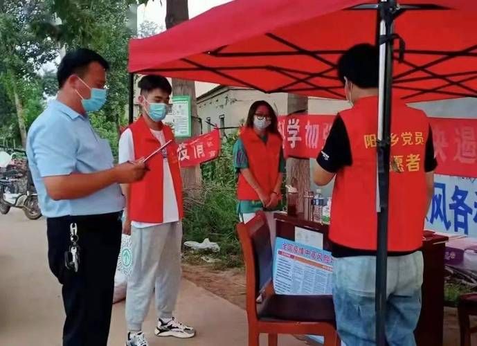 预计近期清丰县二次疫情结束/预计近期清丰县二次疫情结束时间