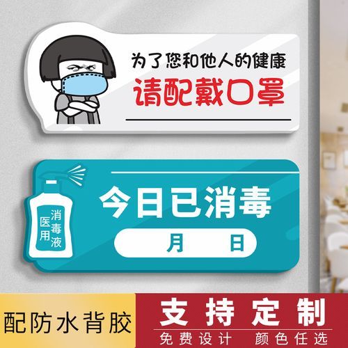 近期疫情有望今日结束_近期疫情防控