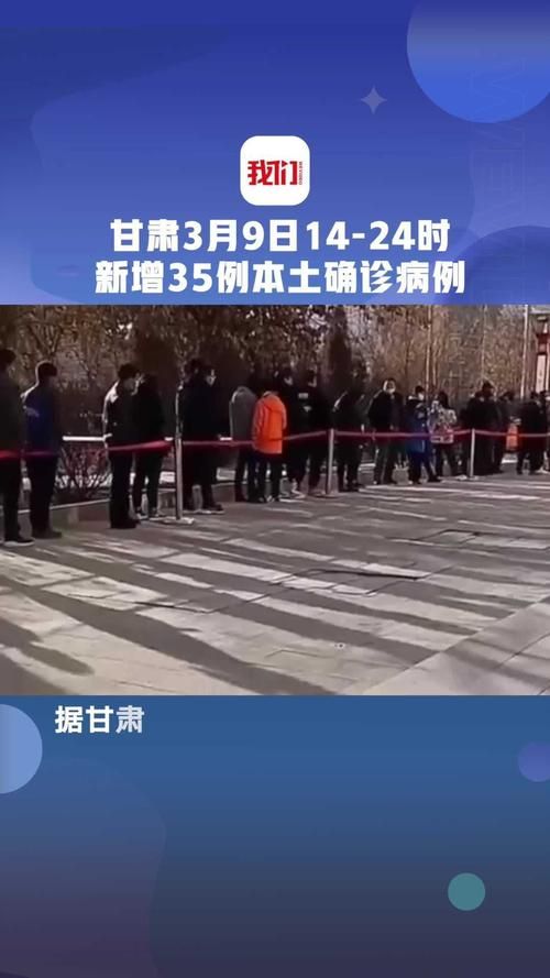 查找陇县最新疫情/陇县40天预报最新更新
