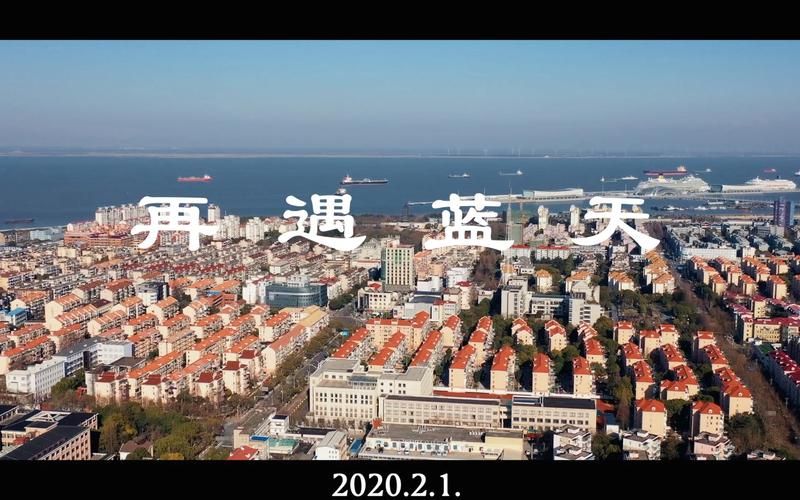 【南开区疫情最新消息_南开区最近会有雾霾吗】
