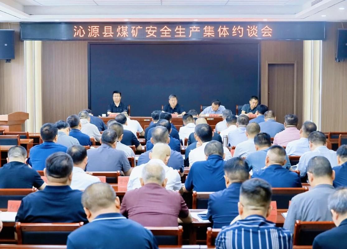 为何新增疫情沁源县:沁源县重大新闻