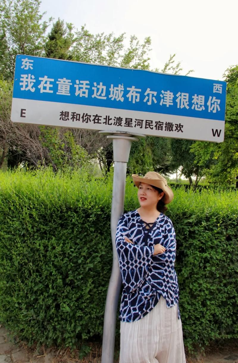 最新疫情临床新疆维吾尔自治区阿勒泰地区布尔津县_阿勒泰地区布尔津县领导班子