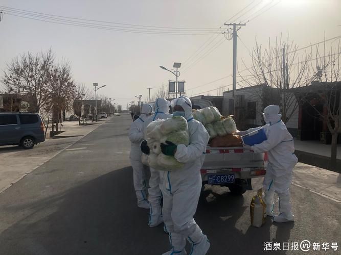 甘肃酒泉哪里地区有疫情了呢_酒泉疫情最新消息今天