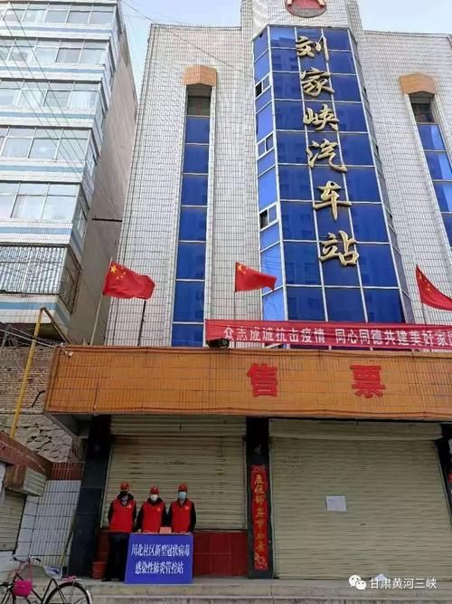 中宁县疫情风险地区划分_中宁县疫情风险地区划分查询