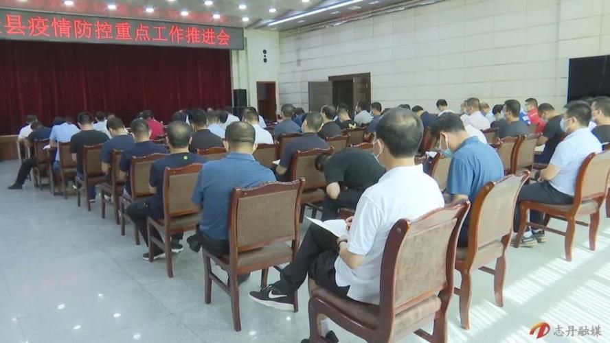 志丹县算是疫情风险地区吗/志丹县天气容易感冒吗