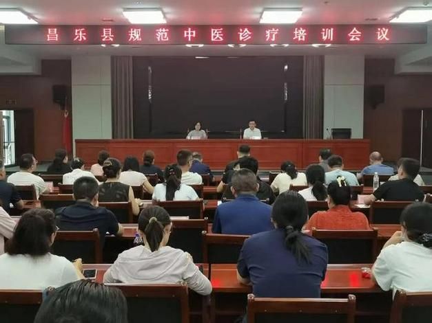 【昌乐县最新疫情临床_昌乐县疾病预防控制中心领导班子】