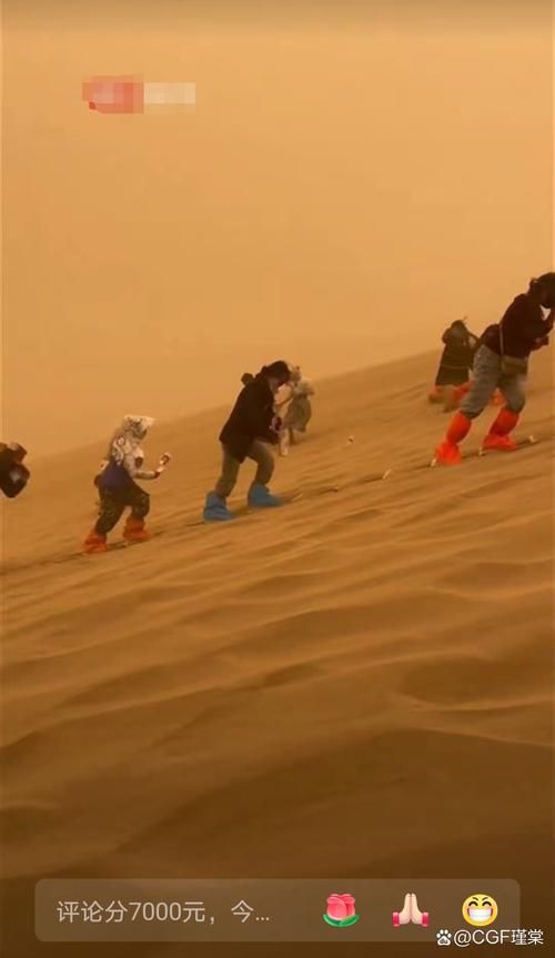 武威疫情地区分布_武威遭遇沙尘暴城市被黄沙笼罩