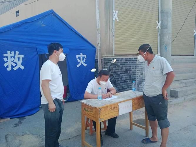 临夏市疫情地区分布:临夏市刚刚发生的重大新闻
