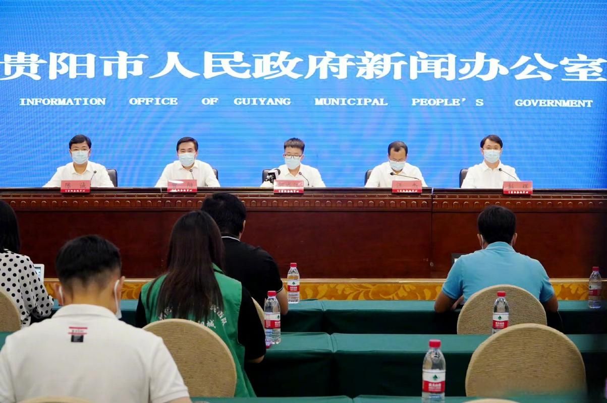 【新增疫情关注贵州黔东南苗族侗族自治州_贵州新闻联播 黔东南民族文化生态保护区】