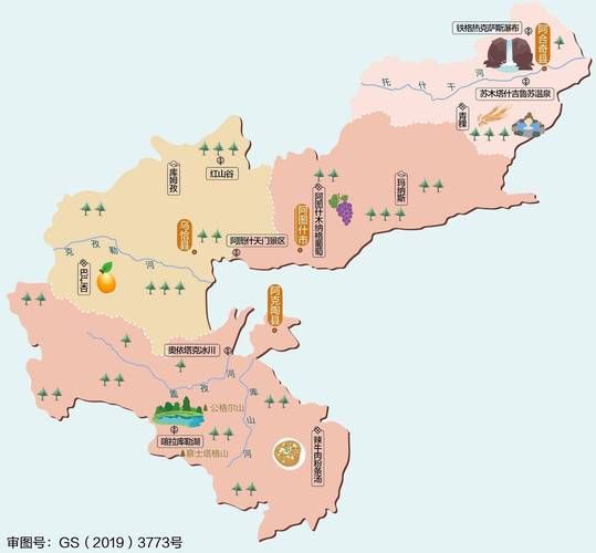  疫情分布图最新新疆维吾尔自治区阿克苏地区乌什县:阿克苏地区乌什县在地图