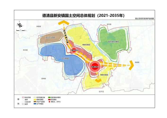 解读德清县疫情最新消息(德清县反贪最新消息公布)