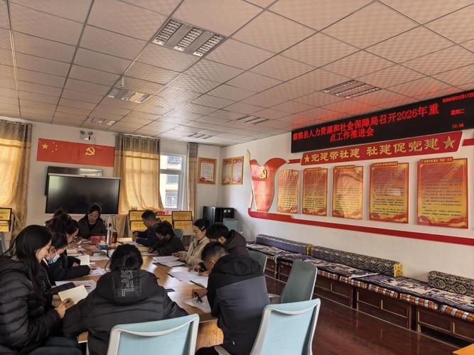 疫情防控中风险地区!察雅县_察雅县最新干部调整