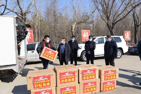 新增疫情关注延寿县:新增疫情关注延寿县疫情情况